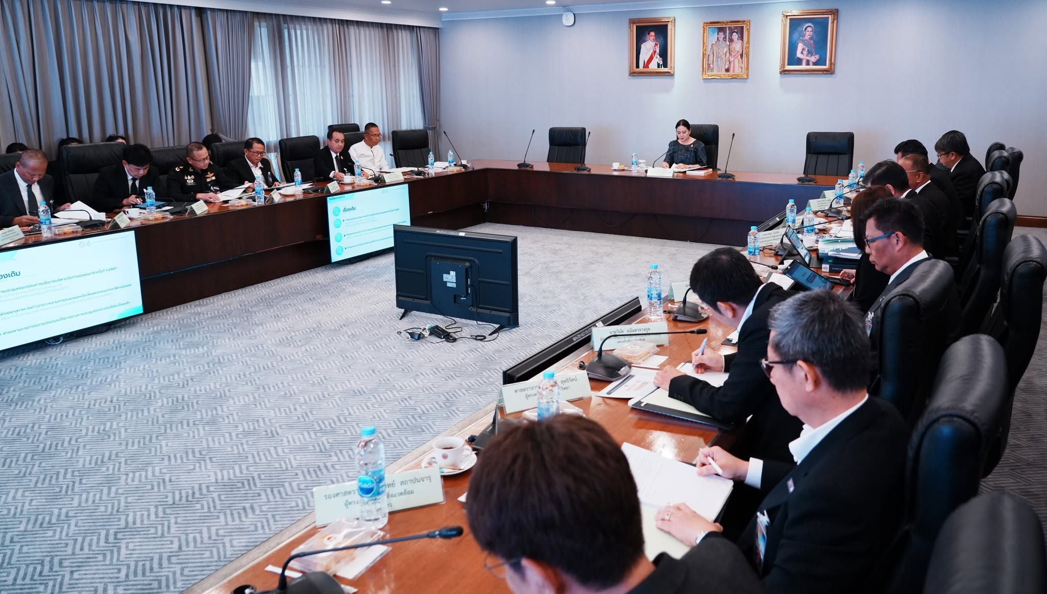 title - ส.ป.ก. เข้าร่วมการประชุมคณะกรรมการนโยบายบริหารจัดการแร่แห่งชาติ ครั้งที่ 1/2569